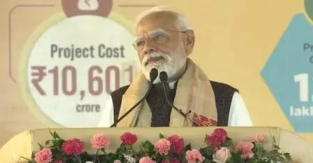 कांग्रेस पार्टी ने हमेशा असम और नॉर्थ-ईस्ट के विकास का विरोध किया : PM मोदी कांग्रेस पार्टी ने हमेशा असम और नॉर्थ-ईस्ट के विकास का विरोध किया : PM मोदी