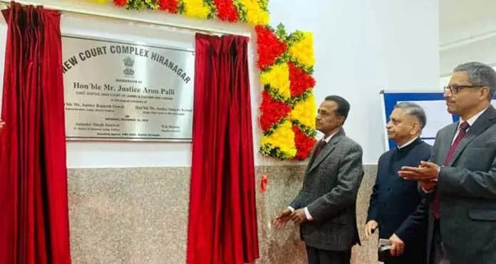 सीजे ने Hiranagar में नवनिर्मित कोर्ट कॉम्प्लेक्स का उद्घाटन किया सीजे ने Hiranagar में नवनिर्मित कोर्ट कॉम्प्लेक्स का उद्घाटन किया