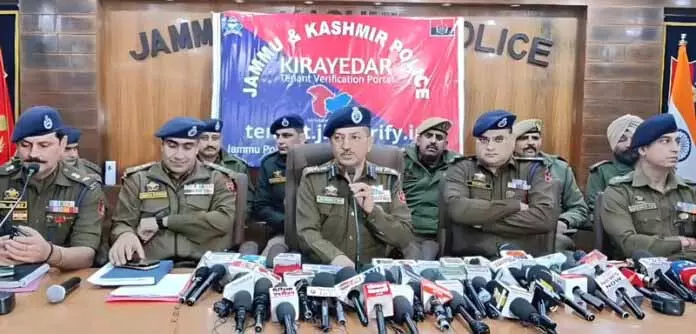 SSP Jammu ने ऑनलाइन किरायेदार सत्यापन पोर्टल किरायेदार लॉन्च किया SSP Jammu ने ऑनलाइन किरायेदार सत्यापन पोर्टल किरायेदार लॉन्च किया