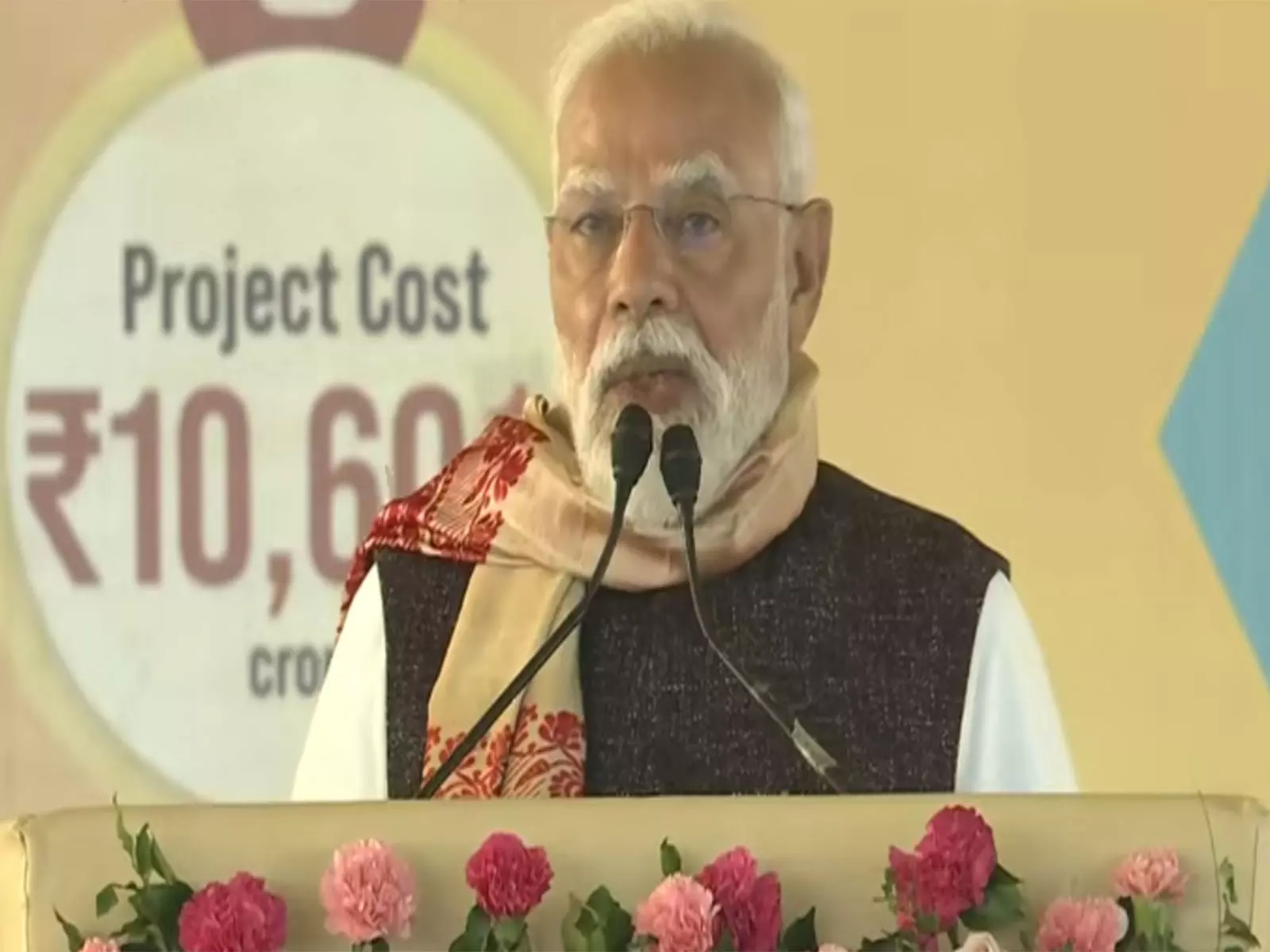 PM मोदी ने असम में 10,600 करोड़ रुपये के उर्वरक संयंत्र के लिए भूमि पूजन किया PM मोदी ने असम में 10,600 करोड़ रुपये के उर्वरक संयंत्र के लिए भूमि पूजन किया