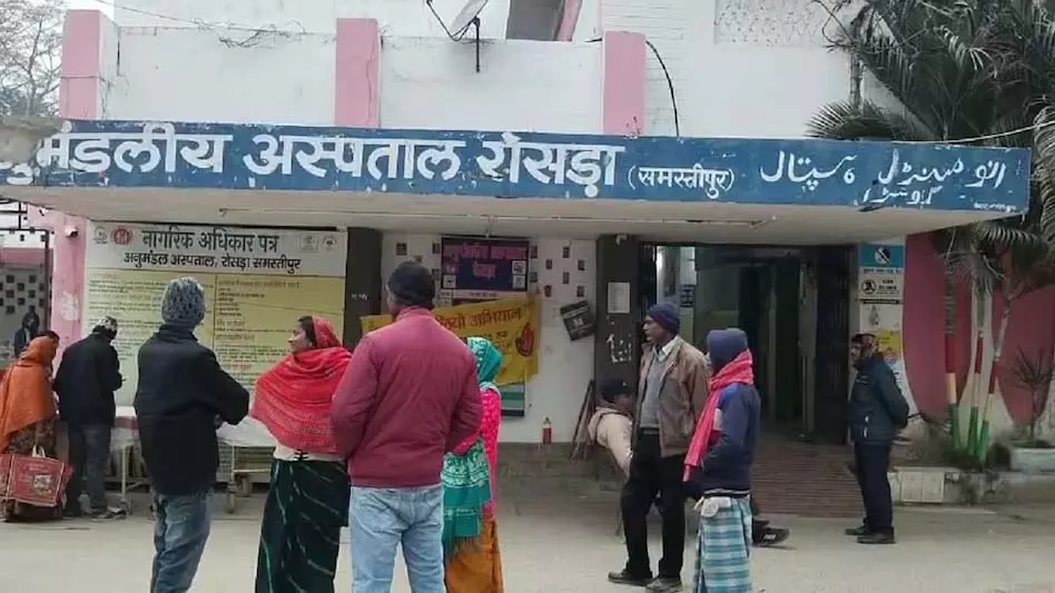 परीक्षा केंद्र में महिला ने बच्चे को दिया जन्म, दोनों स्वस्थ परीक्षा केंद्र में महिला ने बच्चे को दिया जन्म, दोनों स्वस्थ