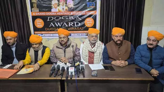 PCCC ट्रस्ट, भारत भारती 22 दिसंबर को डोगरा लेगेसी अवॉर्ड्स प्रदान करेंगे PCCC ट्रस्ट, भारत भारती 22 दिसंबर को डोगरा लेगेसी अवॉर्ड्स प्रदान करेंगे