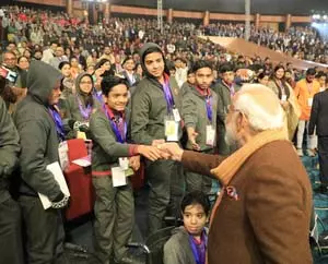 परीक्षा पे चर्चा का हिस्सा बनने के लिए अभी तक 1.54 करोड़ रजिस्ट्रेशन परीक्षा पे चर्चा का हिस्सा बनने के लिए अभी तक 1.54 करोड़ रजिस्ट्रेशन