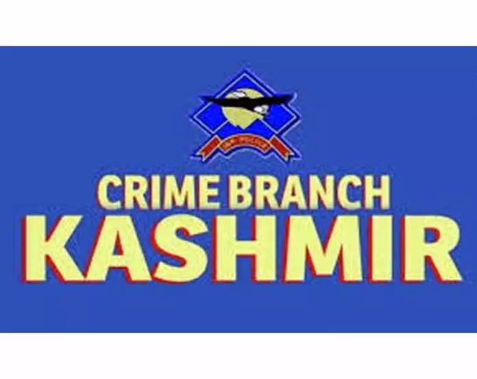 CBK ने ज़मीन धोखाधड़ी मामले में 4 आरोपियों के खिलाफ चार्जशीट दायर की CBK ने ज़मीन धोखाधड़ी मामले में 4 आरोपियों के खिलाफ चार्जशीट दायर की
