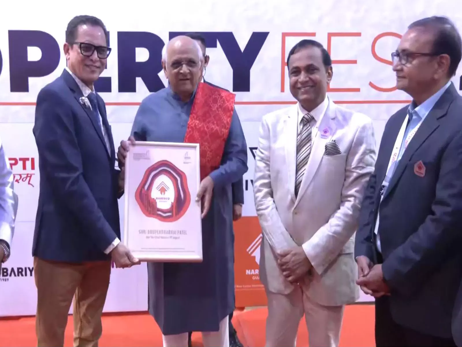 गुजरात के CM भूपेन्द्र पटेल अहमदाबाद में प्रॉपर्टी शो में शामिल हुए गुजरात के CM भूपेन्द्र पटेल अहमदाबाद में प्रॉपर्टी शो में शामिल हुए
