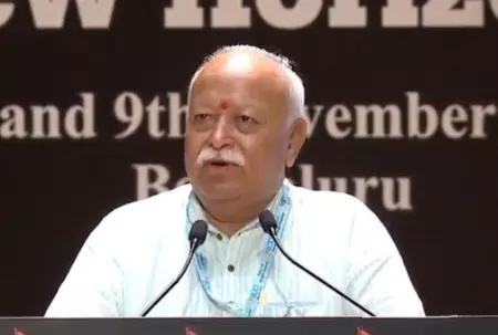 Mohan Bhagwat ने कहा कि RSS को BJP के साथ मिलाना एक गलती है Mohan Bhagwat ने कहा कि RSS को BJP के साथ मिलाना एक गलती है