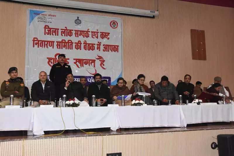 राजस्व मंत्री ने Panchkula में शिकायत निवारण पैनल की बैठक की अध्यक्षता की राजस्व मंत्री ने Panchkula में शिकायत निवारण पैनल की बैठक की अध्यक्षता की