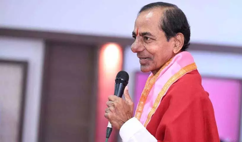 इस सरकार की पॉलिसी मुझे मरने का श्राप देने की है: KCR इस सरकार की पॉलिसी मुझे मरने का श्राप देने की है: KCR