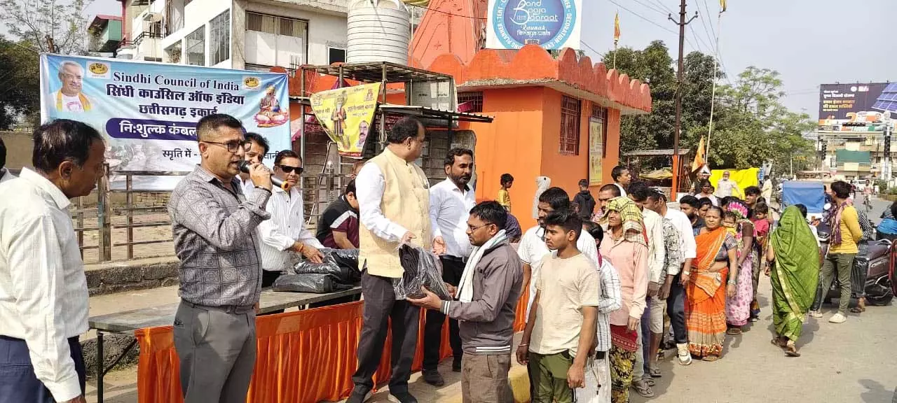 सिंधी काउंसिल द्वारा निःशुल्क कंबल वितरण सिंधी काउंसिल द्वारा निःशुल्क कंबल वितरण