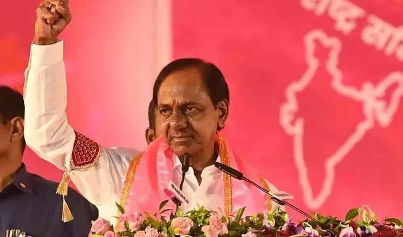KCR की पार्टी की बैठक जल्द शुरू होगी, तेलंगाना में राजनीतिक सरगर्मी तेज KCR की पार्टी की बैठक जल्द शुरू होगी, तेलंगाना में राजनीतिक सरगर्मी तेज