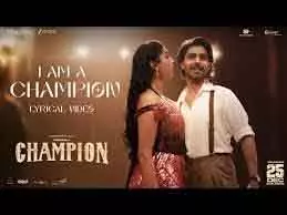Samantha ने फिल्म चैंपियन का तीसरा सिंगल रिलीज़ किया Samantha ने फिल्म चैंपियन का तीसरा सिंगल रिलीज़ किया