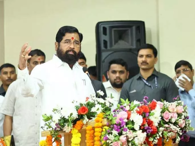 DCM Shinde: नगरपालिका चुनावों में विपक्ष हारा, आइए मिलकर काम करें DCM Shinde: नगरपालिका चुनावों में विपक्ष हारा, आइए मिलकर काम करें