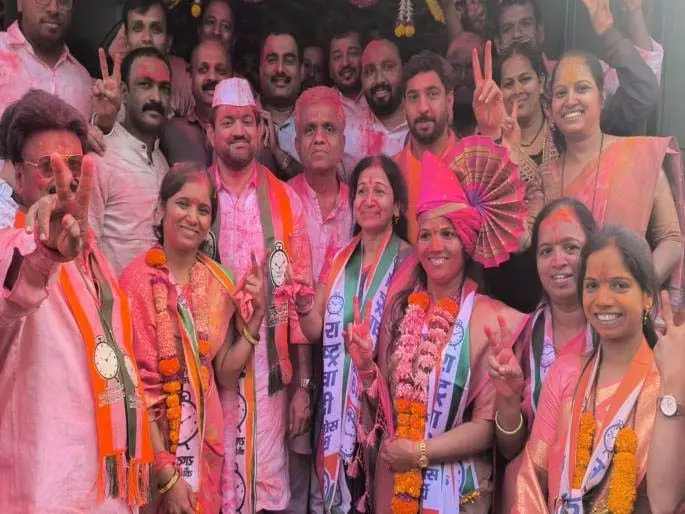 Lonavala Election 2025: बीजेपी का गढ़ ढहा, NCP ने लोनावाला नगर पालिका पर कब्ज़ा किया Lonavala Election 2025: बीजेपी का गढ़ ढहा, NCP ने लोनावाला नगर पालिका पर कब्ज़ा किया