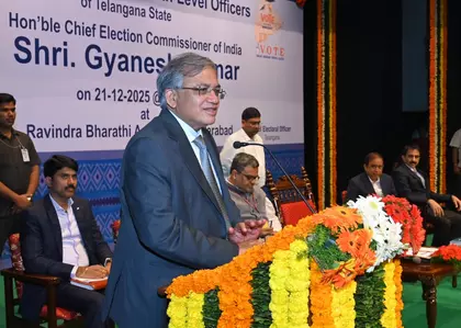 तेलंगाना CSR के क्षेत्र में एक रोल मॉडल बनेगा, सचिव ज्ञानेश कुमार ने कहा तेलंगाना CSR के क्षेत्र में एक रोल मॉडल बनेगा, सचिव ज्ञानेश कुमार ने कहा