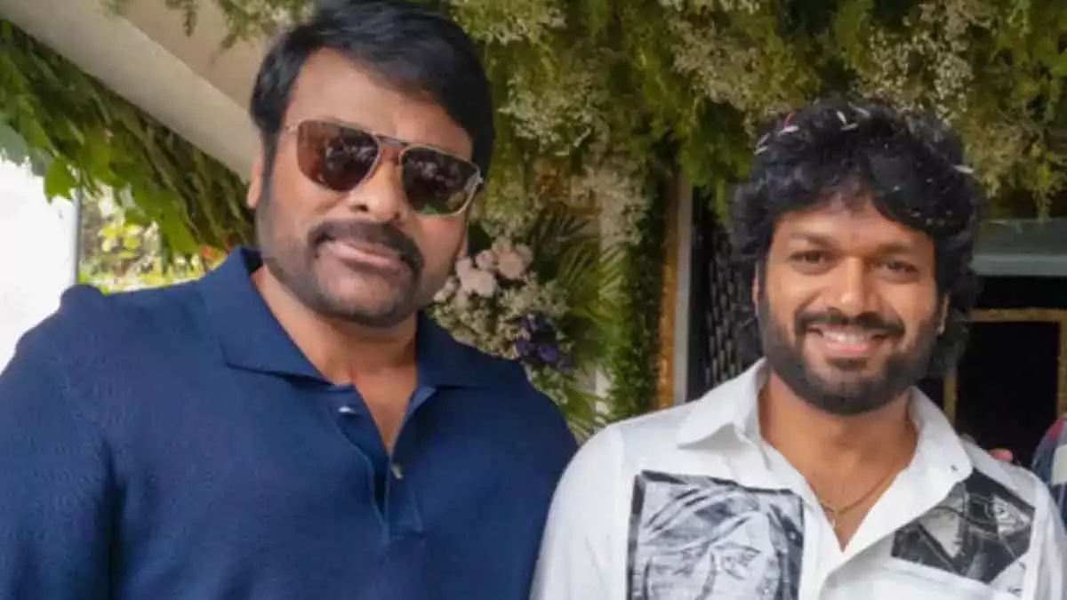 Anil Ravipudi का ड्रीम कम ट्रू: मेगास्टार चिरंजीवी को डायरेक्ट कर हुए भावुक Anil Ravipudi का ड्रीम कम ट्रू: मेगास्टार चिरंजीवी को डायरेक्ट कर हुए भावुक