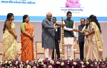गुजरात राज्य योग बोर्ड के कोच व ट्रेनर्स का प्रथम दीक्षांत समारोह संपन्न, सीएम भूपेंद्र पटेल ने दिए प्रमाणपत्र गुजरात राज्य योग बोर्ड के कोच व ट्रेनर्स का प्रथम दीक्षांत समारोह संपन्न, सीएम भूपेंद्र पटेल ने दिए प्रमाणपत्र