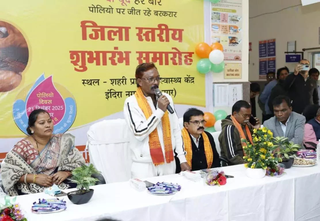राष्ट्रीय पल्स पोलियो अभियान की शानदार शुरुआत राष्ट्रीय पल्स पोलियो अभियान की शानदार शुरुआत