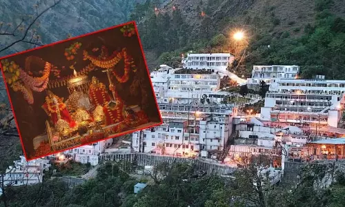 Mata Vaishno Devi: श्रद्धालुओं के लिए अहम अपडेट, श्राइन बोर्ड ने किए नियमों में बदलाव Mata Vaishno Devi: श्रद्धालुओं के लिए अहम अपडेट, श्राइन बोर्ड ने किए नियमों में बदलाव