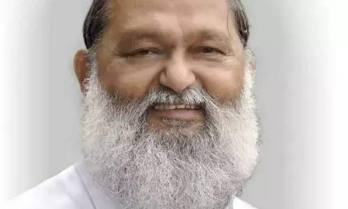 Haryana डायरी Haryana डायरी