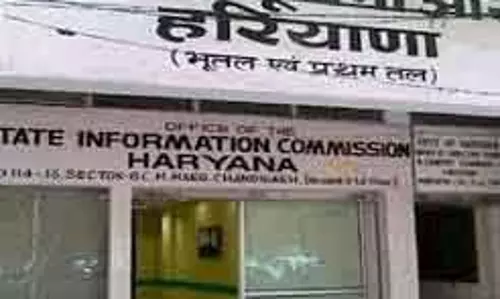 Hisar दो दशक बाद, RTI को सिस्टमैटिक रूप से कमजोर किया जा रहा Hisar दो दशक बाद, RTI को सिस्टमैटिक रूप से कमजोर किया जा रहा