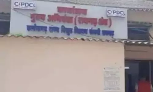 बिजली विभाग ने बकायादारों पर दिखाई सख्ती, काटी जाएगी कनेक्शन