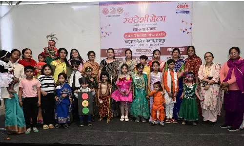 साइंस कॉलेज मैदान में स्वदेशी मेले की भव्य शुरुआत, भारत 2047 विषय पर संगोष्ठी