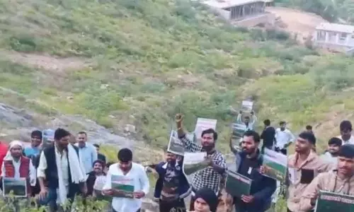 Alwar: अरावली बचाओ आंदोलन ने पकड़ा जोर Alwar: अरावली बचाओ आंदोलन ने पकड़ा जोर
