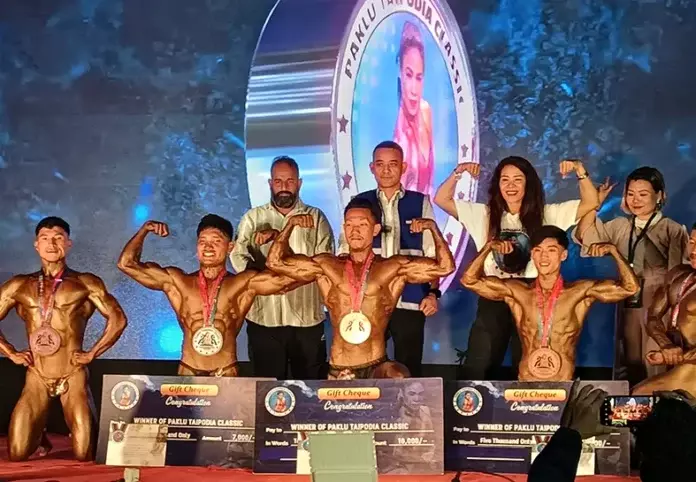 Likbali में पाकलु ताइपोडिया क्लासिक नेशनल बॉडीबिल्डिंग चैंपियनशिप