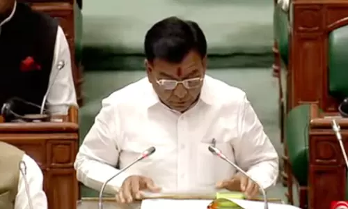 Bhopal: बजट संवाद के लिए मप्र में जगदीश देवड़ा की बैठक Bhopal: बजट संवाद के लिए मप्र में जगदीश देवड़ा की बैठक