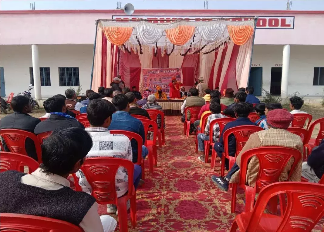 Moradabad: विश्व हिंदू महासंघ ने मुरादाबाद में किया एकता को बढ़ावा