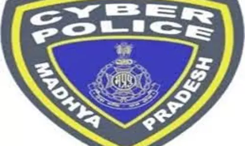 MP Cyber Police Alert: 68 करोड़ ई-मेल ID और पासवर्ड हुए लीक, एडवाइजरी जारी MP Cyber Police Alert: 68 करोड़ ई-मेल ID और पासवर्ड हुए लीक, एडवाइजरी जारी