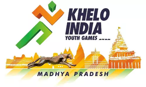 MP : खेलो मध्य प्रदेश यूथ गेम्स-2025 दो साल के गैप के बाद जनवरी 2026 में होंगे