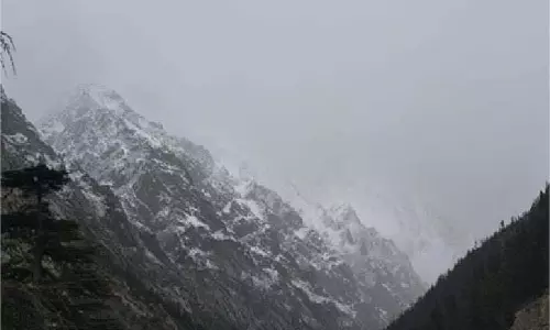 Uttarakhand: इन जिलों में बारिश और बर्फबारी की आशंका Uttarakhand: इन जिलों में बारिश और बर्फबारी की आशंका