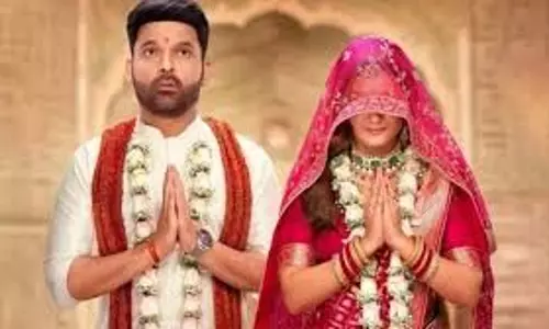 Kis Kisko Pyaar Karoon 2 Collection: फ्लॉप हुई कपिल शर्मा की किस किसको प्यार करूं 2 Kis Kisko Pyaar Karoon 2 Collection: फ्लॉप हुई कपिल शर्मा की किस किसको प्यार करूं 2