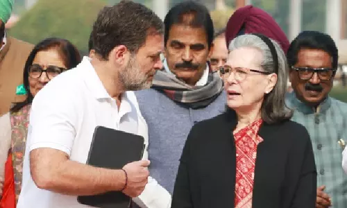 ED की अपील पर आज फैसला नहीं, नेशनल हेराल्ड केस में हाई कोर्ट की सुनवाई
