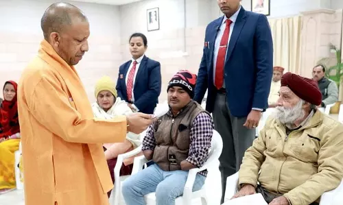 Lucknow: फरियादियों की सुविधा के लिए जनता दर्शन में रैनबसेरे की व्यवस्था Lucknow: फरियादियों की सुविधा के लिए जनता दर्शन में रैनबसेरे की व्यवस्था