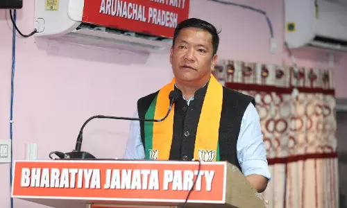Arunachal स्थानीय निकाय चुनाव में बीजेपी की बड़ी जीत, पीएम मोदी ने दी बधाई