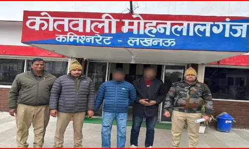 दोस्ती, फिर दरिंदगी...नाबालिग लड़की को तीन युवकों ने बनाया हवस का शिकार दोस्ती, फिर दरिंदगी...नाबालिग लड़की को तीन युवकों ने बनाया हवस का शिकार