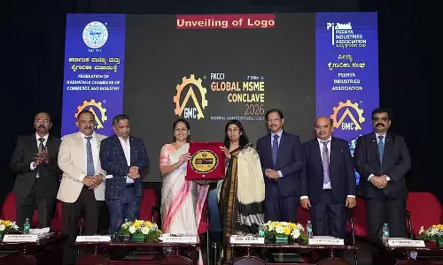 FKCCI, पीन्या इंडस्ट्रीज एसोसिएशन ने ग्लोबल MSME समिट 2026 के लिए लोगो लॉन्च किया