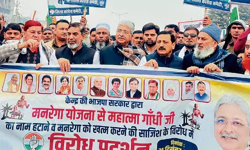 Haryana : बिना बहस के मनरेगा में बदलाव लोकतंत्र का अपमान है नरेंद्र सिंह Haryana : बिना बहस के मनरेगा में बदलाव लोकतंत्र का अपमान है नरेंद्र सिंह