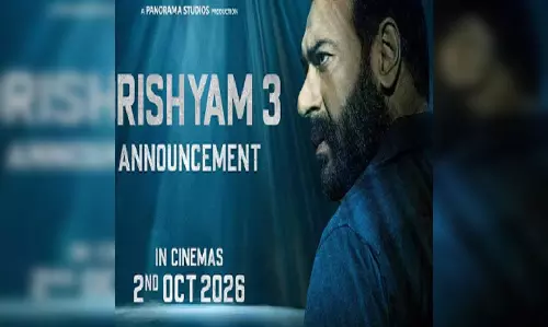 Drishyam 3: अगले साल दस्तक देगी अजय देवगन की ‘दृश्यम -3, सामने आई फिल्म की पहली झलक Drishyam 3: अगले साल दस्तक देगी अजय देवगन की ‘दृश्यम -3, सामने आई फिल्म की पहली झलक