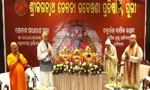Gajapati Maharaja ने इस्कॉन की असमय रथ यात्रा को नंबर 1 प्रोपेगेंडा बताया Gajapati Maharaja ने इस्कॉन की असमय रथ यात्रा को नंबर 1 प्रोपेगेंडा बताया