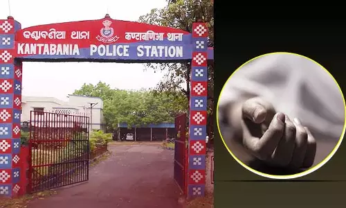Bhubaneswar: चिकन और पालक खाने के बाद परिवार के 3 सदस्यों की मौत, फूड पॉइज़निंग का शक Bhubaneswar: चिकन और पालक खाने के बाद परिवार के 3 सदस्यों की मौत, फूड पॉइज़निंग का शक