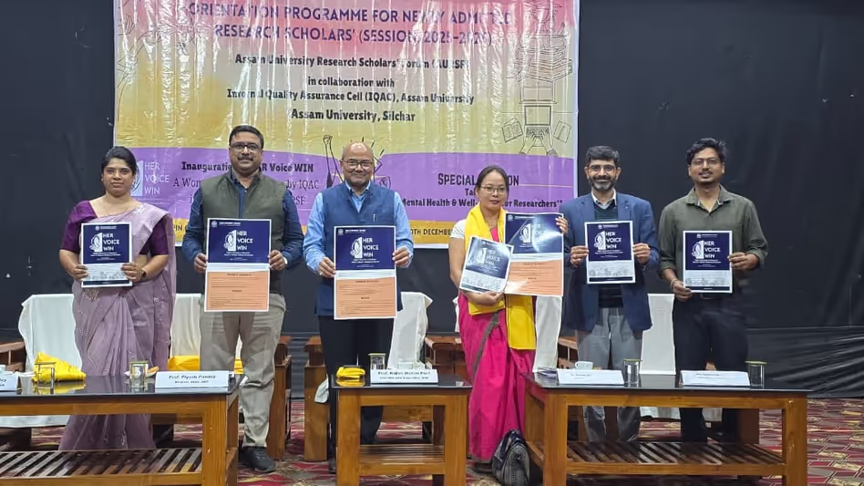Assam यूनिवर्सिटी ने नए एडमिट हुए PhD स्कॉलर्स के लिए ओरिएंटेशन प्रोग्राम आयोजित Assam यूनिवर्सिटी ने नए एडमिट हुए PhD स्कॉलर्स के लिए ओरिएंटेशन प्रोग्राम आयोजित