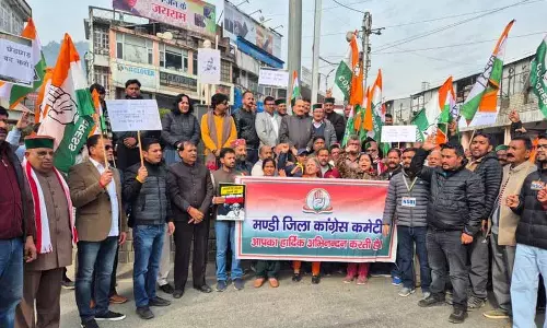 Himachal: गरीबों के साथ अन्याय, कांग्रेस ने मनरेगा में बदलावों का विरोध किया Himachal: गरीबों के साथ अन्याय, कांग्रेस ने मनरेगा में बदलावों का विरोध किया