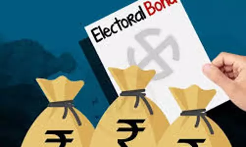New Delhi: इलेक्टोरल बॉन्ड खत्म होने के बाद भी भाजपा का चंदे में दबदबा New Delhi: इलेक्टोरल बॉन्ड खत्म होने के बाद भी भाजपा का चंदे में दबदबा