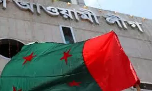 Dhaka: अवामी लीग नेता की मौत से राजनीतिक हलचल