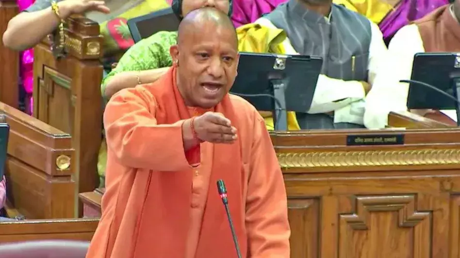 Lucknow: विधानसभा सीट पर वोटिंग ट्रेंड पर सीएम योगी का खुलासा Lucknow: विधानसभा सीट पर वोटिंग ट्रेंड पर सीएम योगी का खुलासा