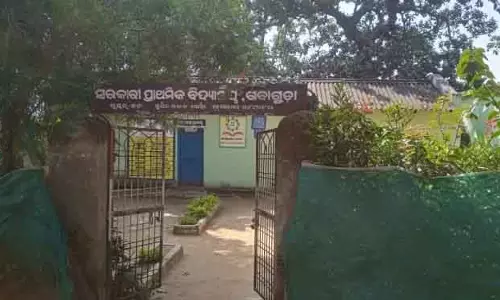 Nabarangpur जिले में आदिवासियों का स्कूल छोड़ना बढ़ा, चिंता का विषय Nabarangpur जिले में आदिवासियों का स्कूल छोड़ना बढ़ा, चिंता का विषय