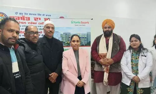 JAMMU: फोर्टिस एस्कॉर्ट्स हार्ट इंस्टीट्यूट ने हार्ट चेक-अप कैंप लगाया JAMMU: फोर्टिस एस्कॉर्ट्स हार्ट इंस्टीट्यूट ने हार्ट चेक-अप कैंप लगाया